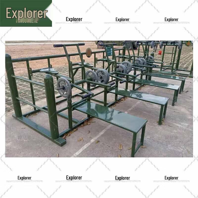 Explorer Outdoor Bench Press Combination Trainer