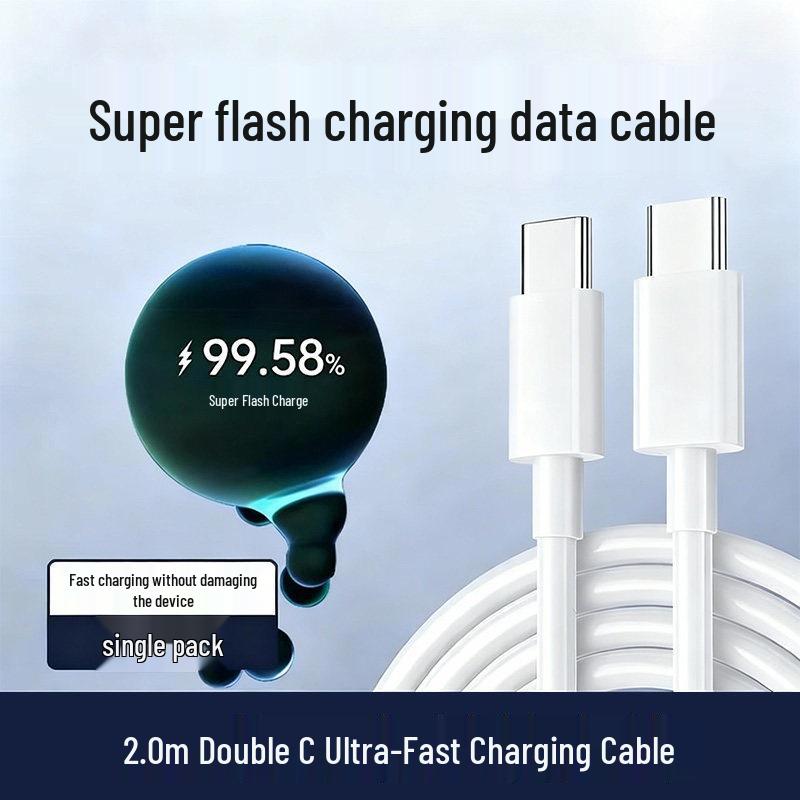 Huawei Compatible 120W Fast Charge Cable for 66W Mobile Chargers