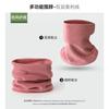 Winter Warm Scarf Outdoor Fashion Fleece Thickened Autumn and Winter Men and Women Cold-proof Skiing Mountaineering Windproof Cycling Mask