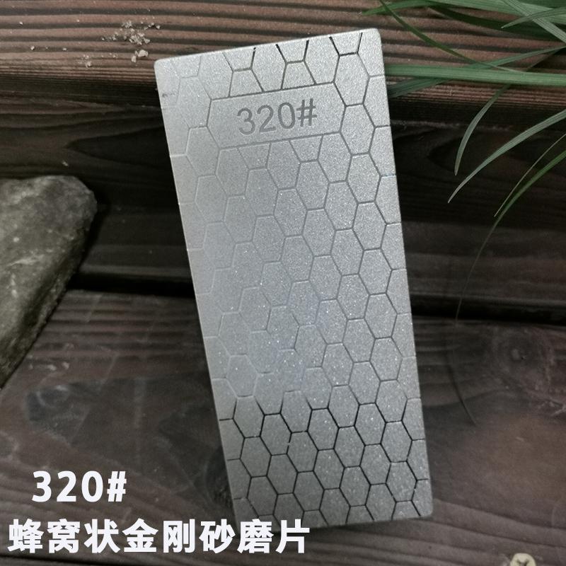 Diamond Knife Sharpening Stone Knife Sharpener Ultra-thin Honeycomb Surface Whetstone Grindstone Tool 400# 600# 1000# 1200#