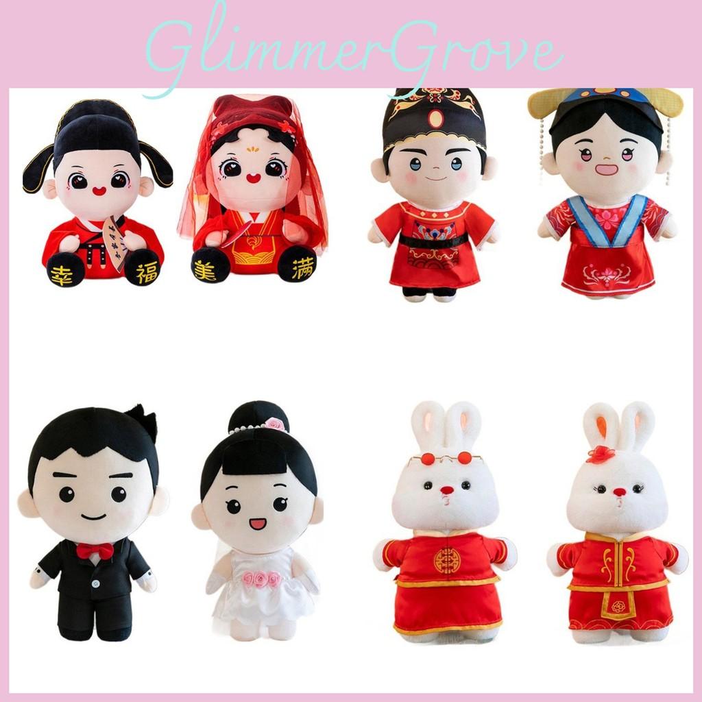 Plush Bride Groom Toys Couple Dolls Soft Short Romantic Home Decor Gift Children