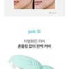 CHOSUNGAH BEAUTY - CHOSUNGAH 22 C&T VVIG Cushion Sea Ampoule - 2 Colors