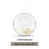 Jingdezhen Ceramic Dinnerware - New Chinese Landscape