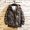Men's Korean Camouflage Cotton Winter Coat for High School Students