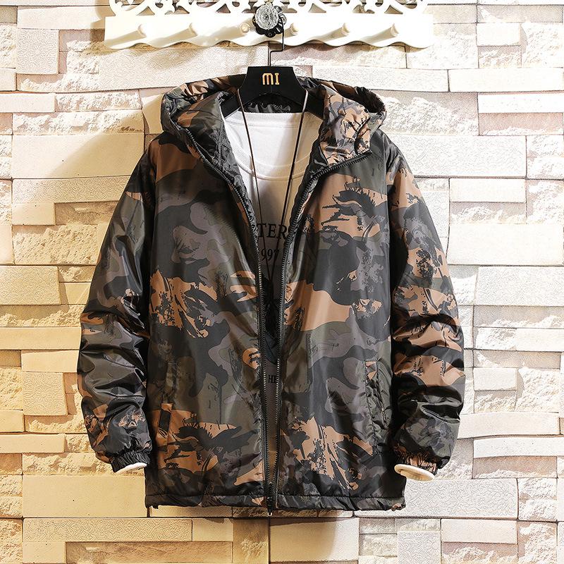 Men's Korean Camouflage Cotton Winter Coat for High School Students