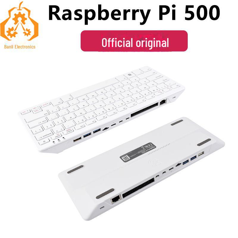 

Raspberry Pi 500 US Keyboard Model