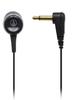 Audio-Technica Canal-type Earphone, Mono, for Radio, Single Ear Type, DMK-32