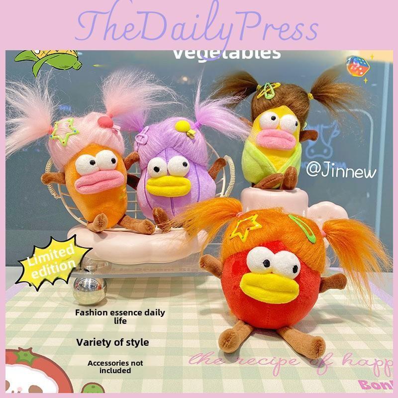 Hair Vegetable Explosive Sausage Mouth Small Pendant Plush Keychain Decor Bag