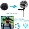 Lapel microphone wind windscreen for lapel lapel microphone windshield Microphone clip wind lapel microphone microphone accessory for microphones