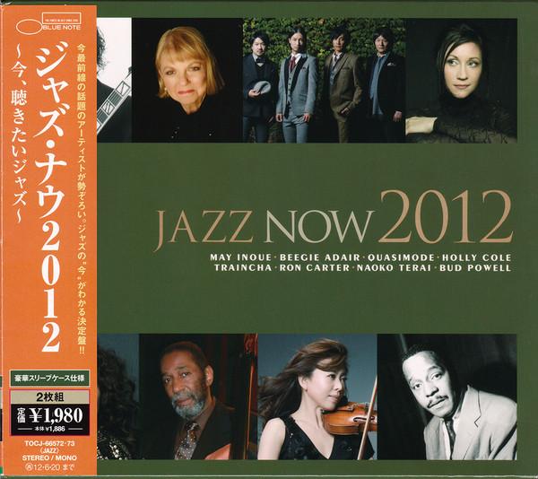 

CD VARIOUS - Jazz Now 2012 TOCJ6657273 Blue Note 2011 Japan ObiJazz Used