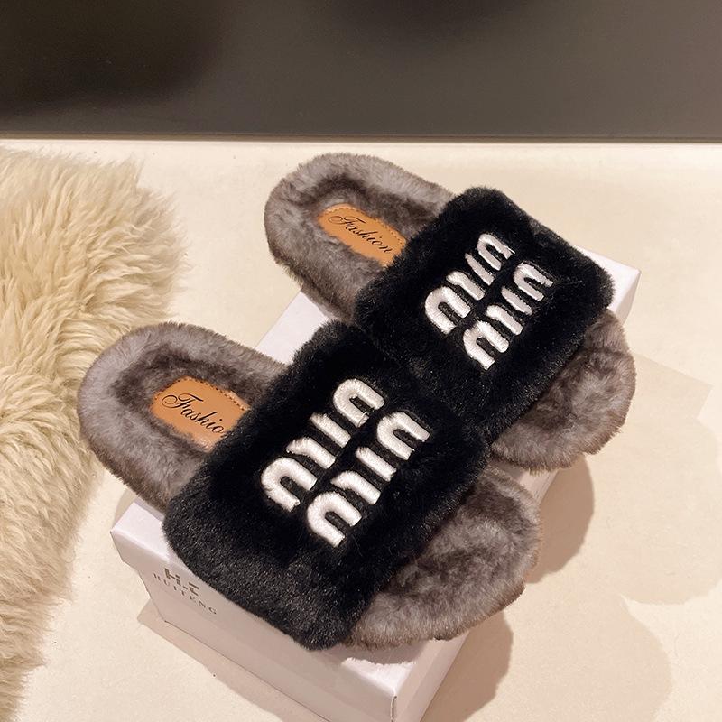 Women's Trendy Korean Flat Bottom Fuzzy Slippers for All Seasons 2025