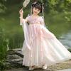 Children's 2025 Hanfu Flower God Dress