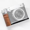 Iborrys Premium Solid Wood Camera Compatible with FUJIFILM and Fuji GFX100RF with Dedicated Quick Release Plate and Premium Retro Natural Wood Handle