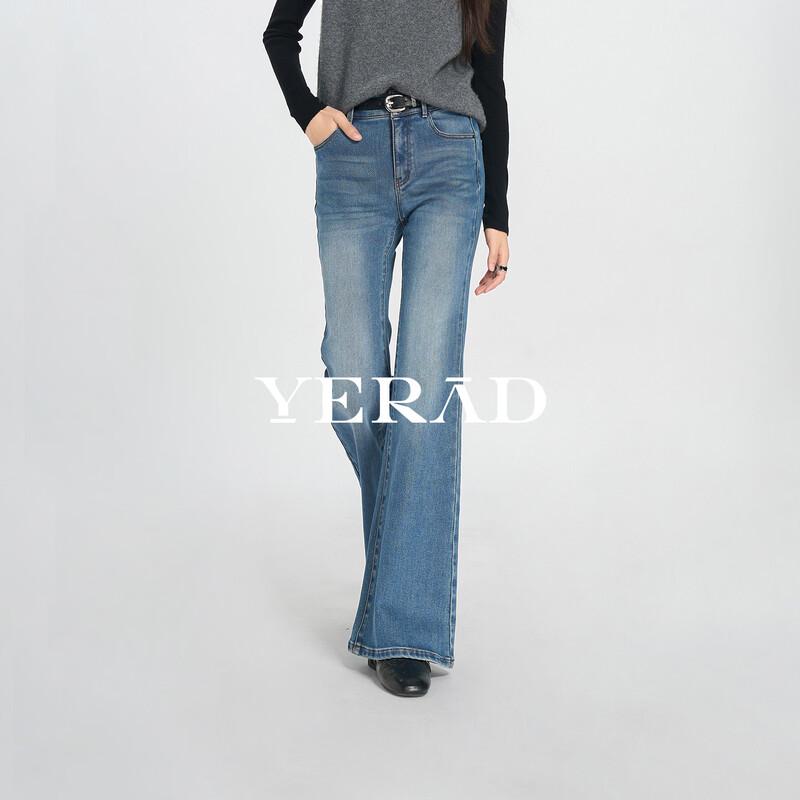 YERAD Women's Fleece-Lined High-Waist Flare Jeans