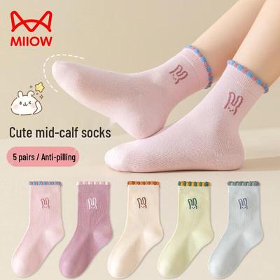 MaoRen Mädchen Bunte Kaninchen Baumwoll-Mittelschaftsocken