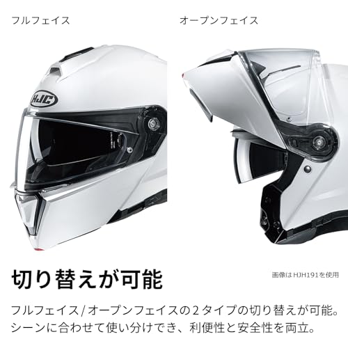 HJC HELMETS Motorcycle Helmet System, Full Face/Open Face, Ventilated, Internally Detachable, for i90 Aventa, HJH222, Black/Yellow, Small (55-56cm)