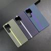 Slim Carbon Fiber Pattern Full Frame Phone Case For Samsung S26 S25 S24 Plus Ultra Heat Dissipation Breathable Shockproof Cover