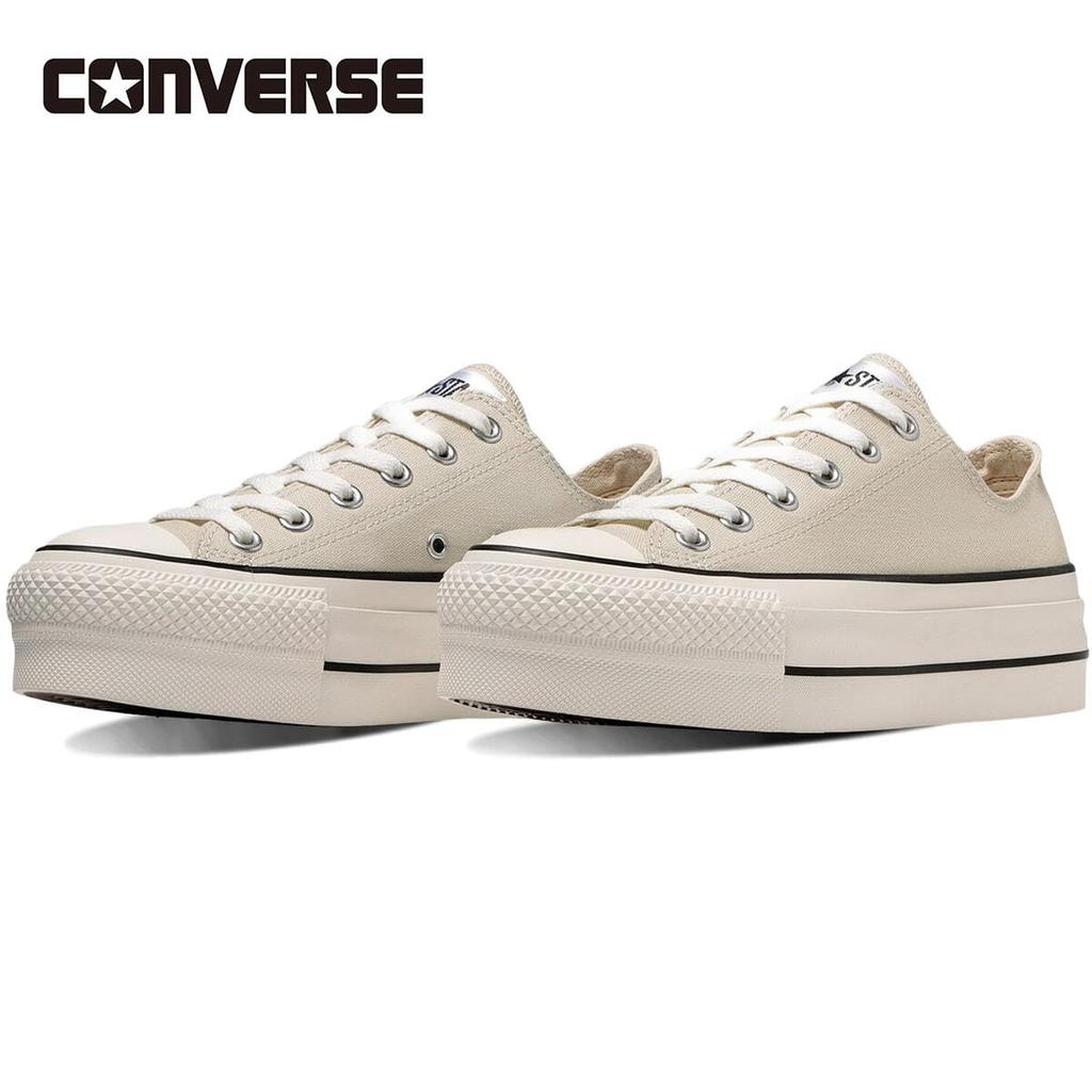 All Star Lifted OX (R)