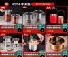 Deep square small hotpot shank pot spicy grade dedicated stainless steel alcohol stove China small hot pot marmite de cuisine