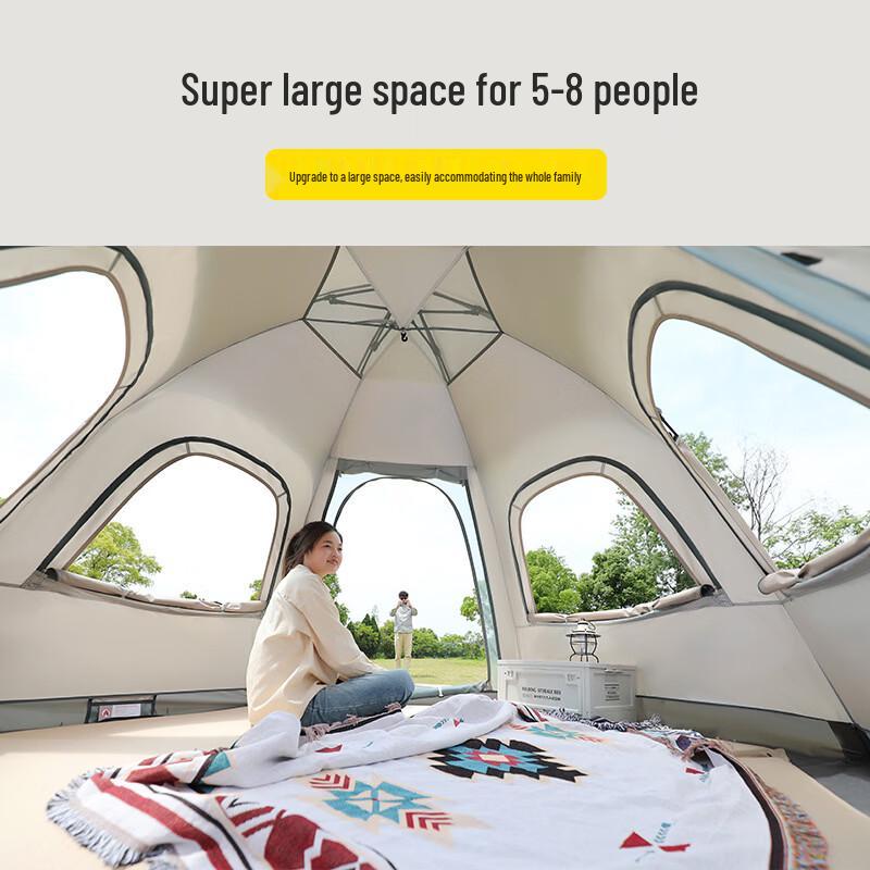 Yuzhan Portable Quick-Setup Outdoor Camping Tent