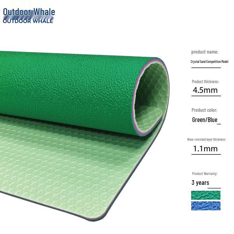 OUTDOOR WHALE Anti-slip Multi-Sport PVC Flooring