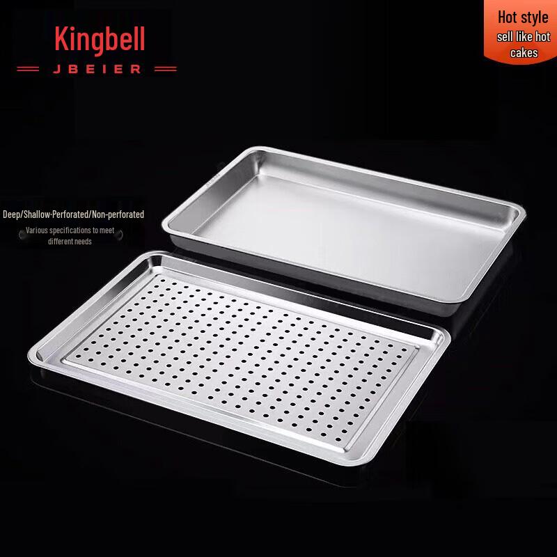 Jingbeier Commercial Stainless Steel Steaming Tray