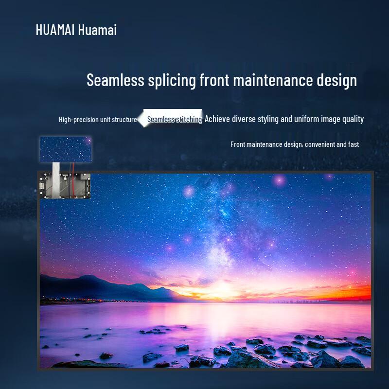 HuaMai Small-Pitch LED Full-Color Display Module CN plug (adapter included)