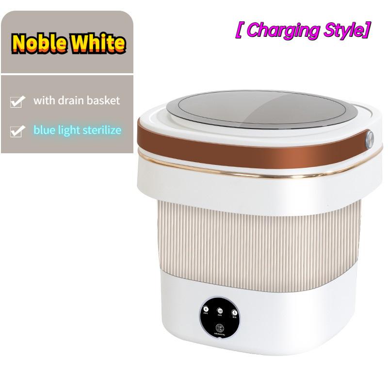 Портативная складная стиральная машина для чистки нижнего белья опционально для зарядки — фото 16