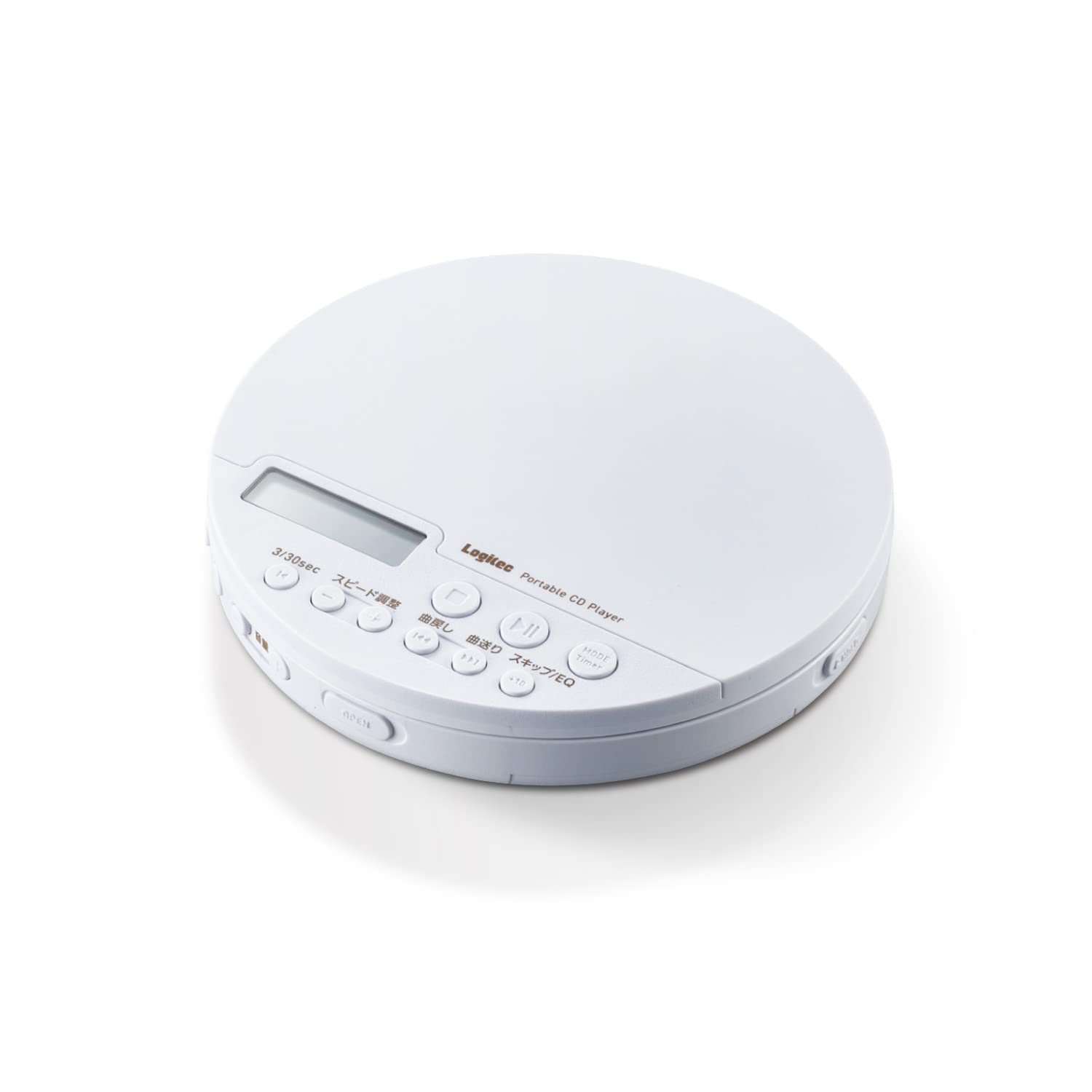 

Logitech Portable CD Player with Remote Wired Bluetooth White Control, & Compatible, LCP-PAPB02WH