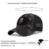 2026 NEW Skull Embroidered Top with Patch Breathable Baseball Caps Spring and Autumn Outdoor Adjustable Casual Hat Sunscreen Hat