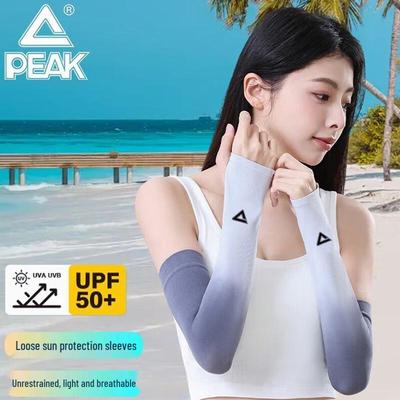 Peak Unisex-Armstulpen aus Eisseide mit UV-Schutz