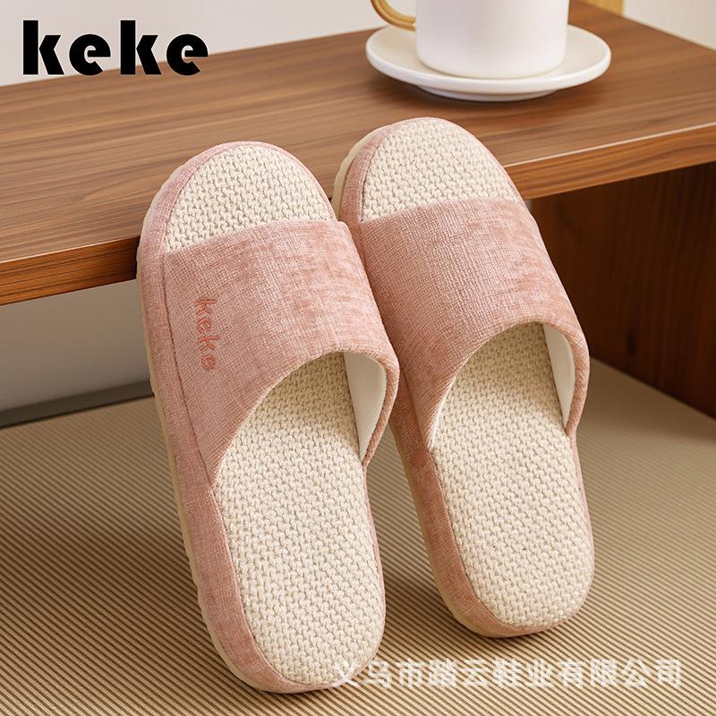 Four Seasons Simple Thick Bottom Cotton and Linen Slippers Women's Spring and Autumn Home Indoor Household Wood Floor Men's Linen Mop
