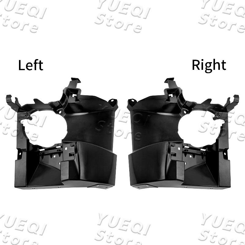 51118054163 51118054164 Front Fog Lamp Frame Bracket For BMW F31 F35 316i 320i 328i 335i 316Li 320Li 328Li 335Li 316d 318d 320d