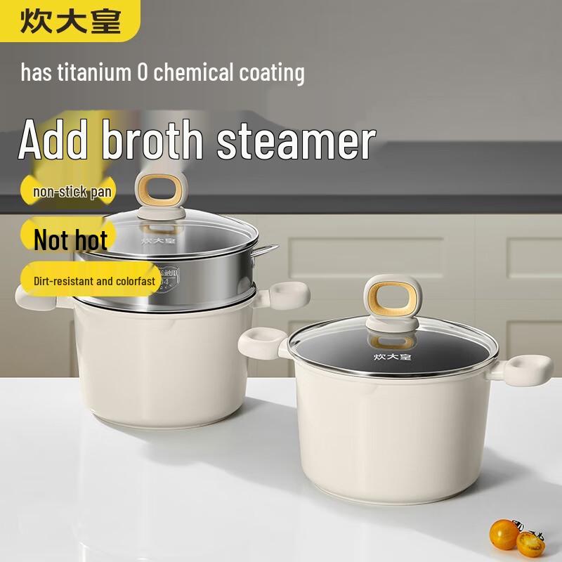 Chudahuang 22cm Non-Coated Titanium Ceramic Deep Soup Pot