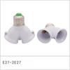 Screw E27 LED Base Light Lamp Bulb Socket E27 To E27/2-head Dual Head  Adapter Lamp Holder E27 Socket Bulb Holder