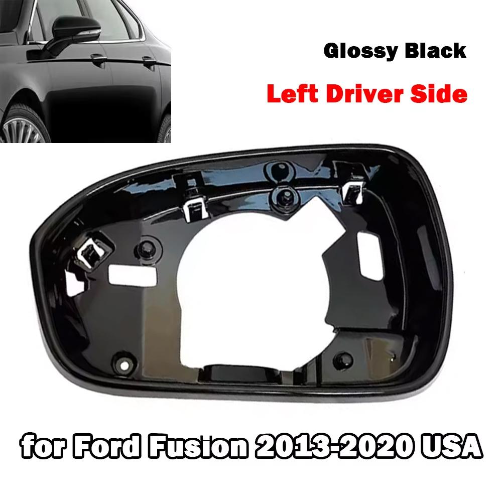 Car Side Mirror Housing Frame Rear View Mirror Holder Black For Ford Fusion 2013 2014 2015 2016 2017 2018 2019 2020 USA Version