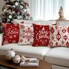 1/4 Pcs Red Christmas Pillowcase Snowflake Christmas Ball Pendant Pattern Cushion Cover Winter Holiday Home Decoration