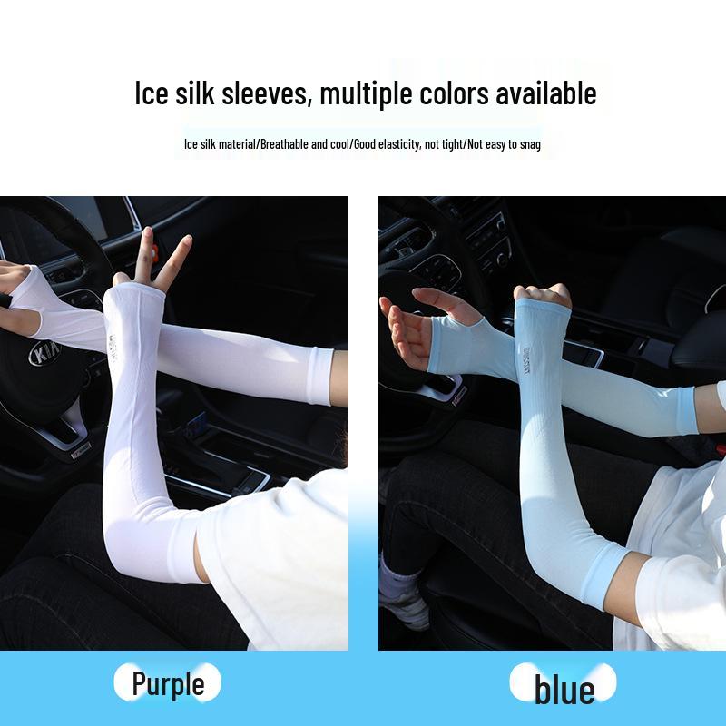 Armstulpen aus Eisseide für Sommerradfahren: Sonnenschutz & Kühlung, Einfarbig