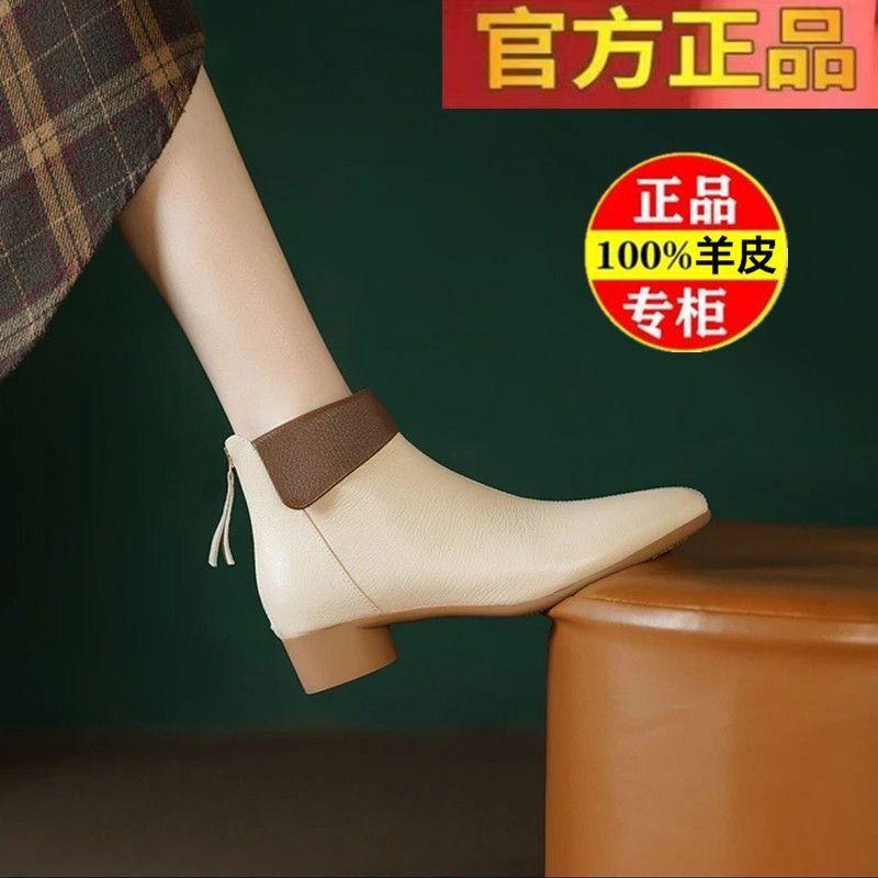 3 Leather Soft-soled Short Boots Women's Spring and Autumn Single Boots Pointed 2025 New Winter Velvet Versatile French Boots Women