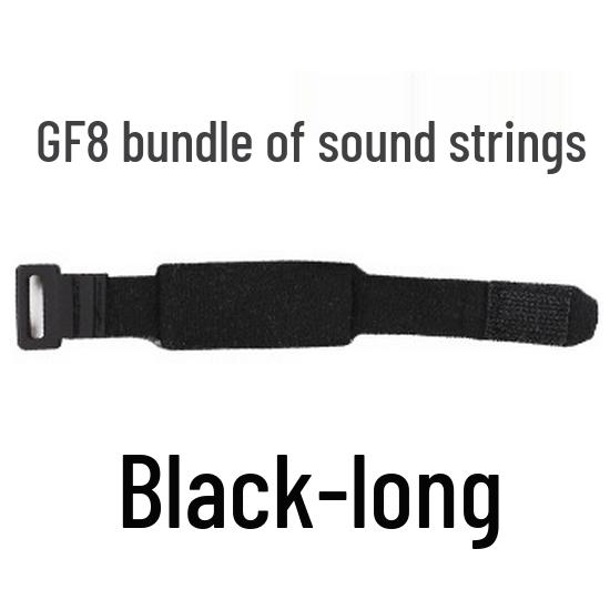 Звукопоглощающая бархатная лента-глушитель для электробас-гитары - Черная лента для акустического тона