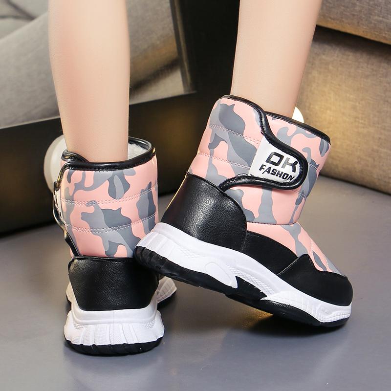 Chlapecké a dívčí zimní plus sametové tlusté teplé sněhové bavlněné boty střední a velké dětské sněhule