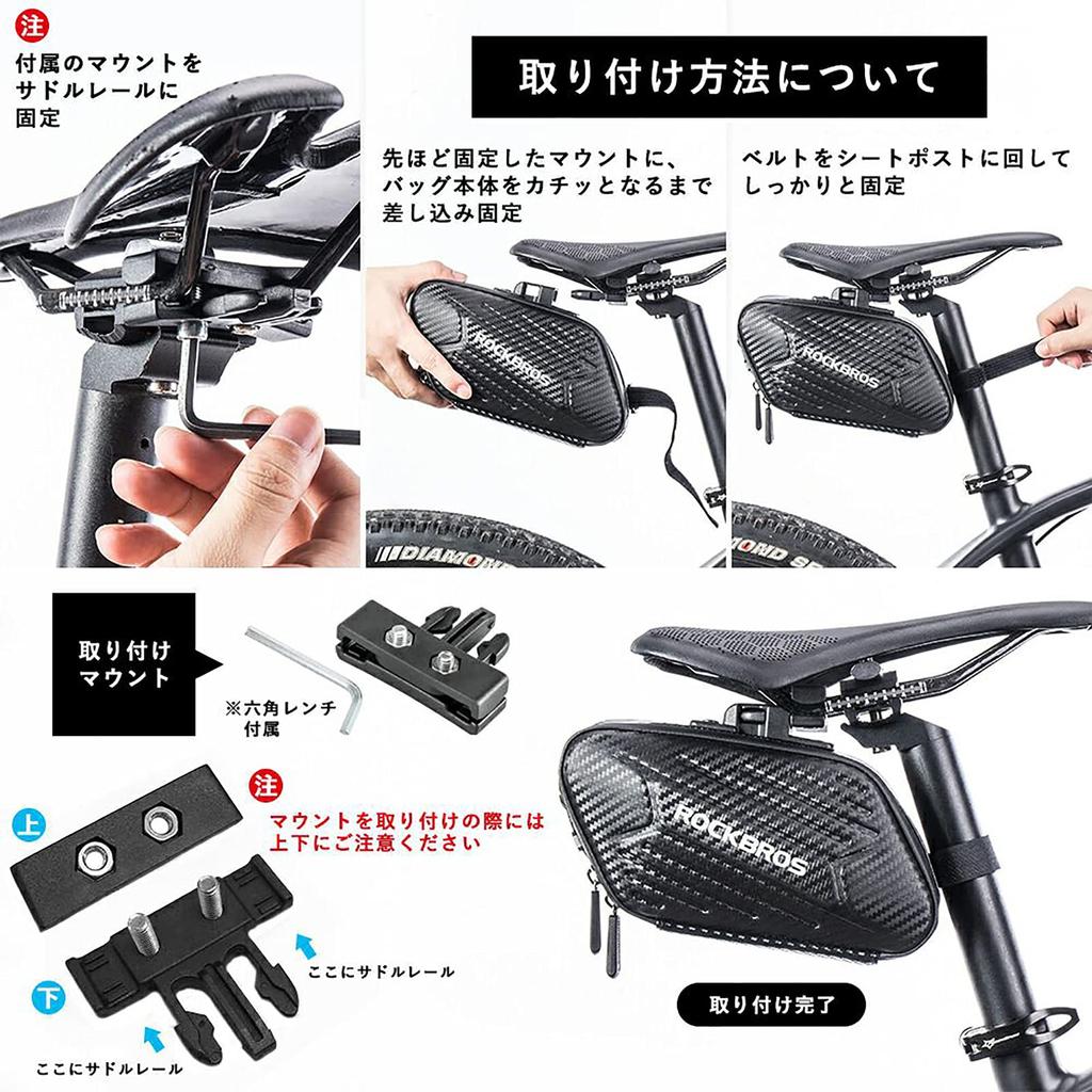 ROCKBROS Bicycle Saddle Hard Road Bike Large Capacity Stylish Bag, Shell, Bag, Lightweight, (1.5L), Waterproof, Pressure-Resistant,