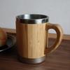 Bamboo Mug A Mug Made from Natural Bamboo BAMBOO MUG BALIISM - [BM-01]