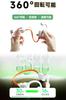 CHUDA Air Conduction Earphones, Advanced Bone Conduction Bluetooth 6.1 Open-Ear Headphones, Wireless Earbuds, HiFi Sound Quality, ENC Noise