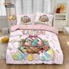 3pcs Easter Happy Egg Printed Core free Down Duvet Cover Set Comfortable Bedroom Bedding Decoration Machine Washable