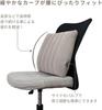 adelphos AIR4 of Air Lumbar Support Pillow for and Ideal for and with Storage Bag (Set 3) Chairs, Legs, Footrests, Driving, Cars, Sleeping,