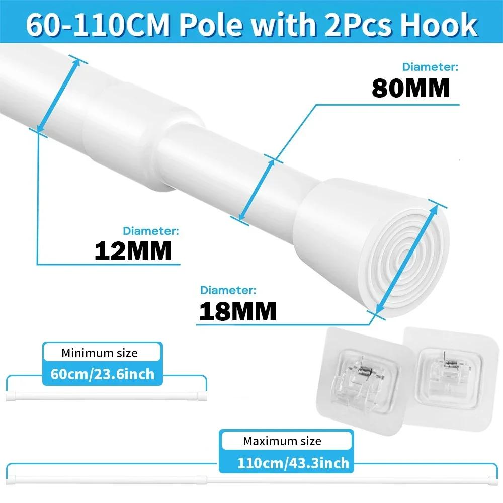 Expandable Spring Tension Rods Adjustable 40 to 280CM Tension Curtain Rod No Drilling Spring Loaded Curtain Rod for Doors Window