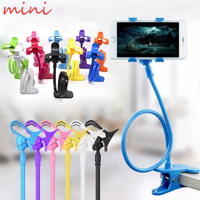 Mini-boutique ! Support de téléphone portable Flexible à 360 clips, support de bureau pour lit paresseux
