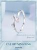Ziyun S925 Silver Cat Open Ring with Pink Heart and Paw Print Design BSR316