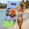 Customizable Personalized Beach Towels Anpanman Themed designs.Suitable for the Beach, Yoga, Sports;ideal As Beach Accessories